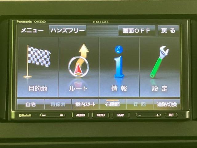 タント Ｌ　新品タイヤ／保証書／社外　ＳＤナビ／スマートアシスト（トヨタ・ダイハツ）／車線逸脱防止支援システム／ドライブレコーダー　社外／ヘッドランプ　ＬＥＤ／Ｂｌｕｅｔｏｏｔｈ接続／ＥＢＤ付ＡＢＳ　バックカメラ（9枚目）