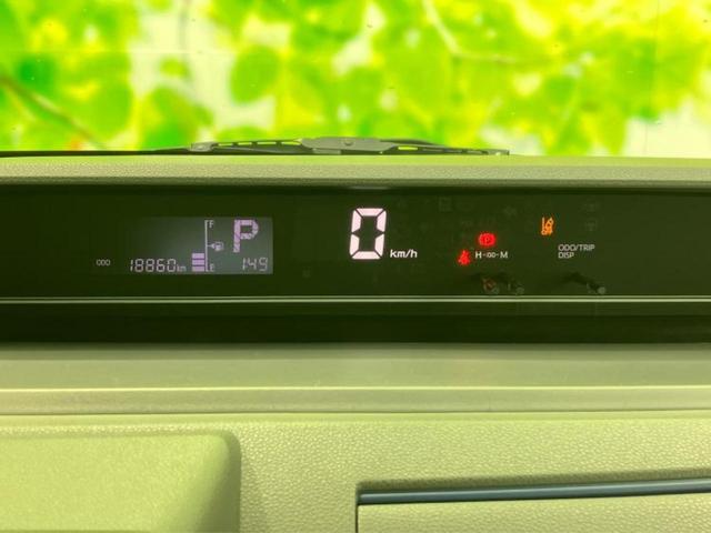 タント Ｌ　新品タイヤ／保証書／社外　ＳＤナビ／スマートアシスト（トヨタ・ダイハツ）／車線逸脱防止支援システム／ドライブレコーダー　社外／ヘッドランプ　ＬＥＤ／Ｂｌｕｅｔｏｏｔｈ接続／ＥＢＤ付ＡＢＳ　バックカメラ（14枚目）