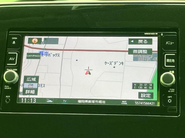 セレナ ハイウェイスターG 純正 SDナビ/フリップダウンモニター 純正 10インチ/インテリジェントルームミラー/エマージェンシーブレーキ/両側電動スライドドア/アラウンドビューモニター/車線逸脱防止支援システム 全周囲カメラ(10枚目)
