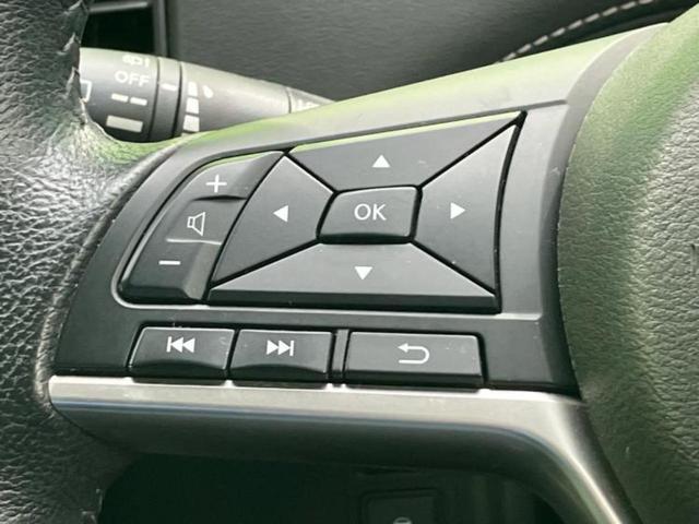 セレナ ハイウェイスターG 純正 SDナビ/フリップダウンモニター 純正 10インチ/インテリジェントルームミラー/エマージェンシーブレーキ/両側電動スライドドア/アラウンドビューモニター/車線逸脱防止支援システム 全周囲カメラ(30枚目)