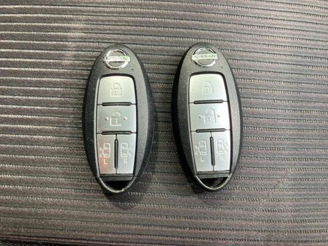 セレナ ハイウェイスターG 純正 SDナビ/フリップダウンモニター 純正 10インチ/インテリジェントルームミラー/エマージェンシーブレーキ/両側電動スライドドア/アラウンドビューモニター/車線逸脱防止支援システム 全周囲カメラ(47枚目)