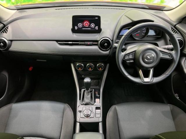 ＣＸ－３ １５Ｓツーリング　新品タイヤ／保証書／純正　ＳＤナビ／衝突安全装置／３６０°ビューモニター／車線逸脱防止支援システム／ヘッドランプ　ＬＥＤ／Ｂｌｕｅｔｏｏｔｈ接続／ＥＴＣ／フルセグＴＶ／ＤＶＤ／ＭＴモード付き（4枚目）