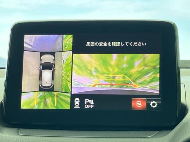 ＣＸ－３ １５Ｓツーリング　新品タイヤ／保証書／純正　ＳＤナビ／衝突安全装置／３６０°ビューモニター／車線逸脱防止支援システム／ヘッドランプ　ＬＥＤ／Ｂｌｕｅｔｏｏｔｈ接続／ＥＴＣ／フルセグＴＶ／ＤＶＤ／ＭＴモード付き（12枚目）