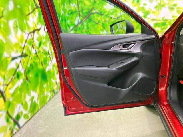ＣＸ－３ １５Ｓツーリング　新品タイヤ／保証書／純正　ＳＤナビ／衝突安全装置／３６０°ビューモニター／車線逸脱防止支援システム／ヘッドランプ　ＬＥＤ／Ｂｌｕｅｔｏｏｔｈ接続／ＥＴＣ／フルセグＴＶ／ＤＶＤ／ＭＴモード付き（22枚目）