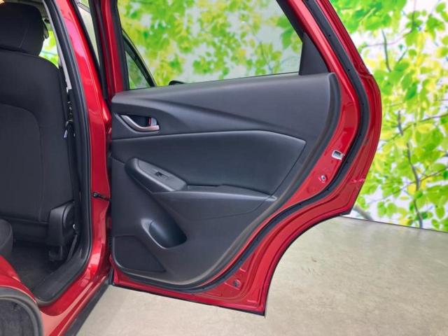 ＣＸ－３ １５Ｓツーリング　新品タイヤ／保証書／純正　ＳＤナビ／衝突安全装置／３６０°ビューモニター／車線逸脱防止支援システム／ヘッドランプ　ＬＥＤ／Ｂｌｕｅｔｏｏｔｈ接続／ＥＴＣ／フルセグＴＶ／ＤＶＤ／ＭＴモード付き（23枚目）