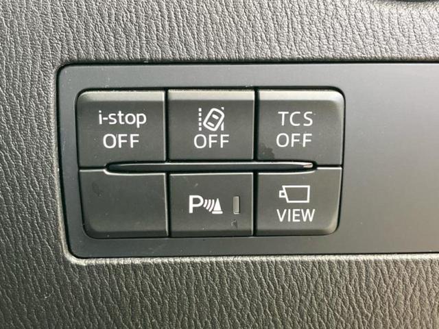 ＣＸ－３ １５Ｓツーリング　新品タイヤ／保証書／純正　ＳＤナビ／衝突安全装置／３６０°ビューモニター／車線逸脱防止支援システム／ヘッドランプ　ＬＥＤ／Ｂｌｕｅｔｏｏｔｈ接続／ＥＴＣ／フルセグＴＶ／ＤＶＤ／ＭＴモード付き（28枚目）