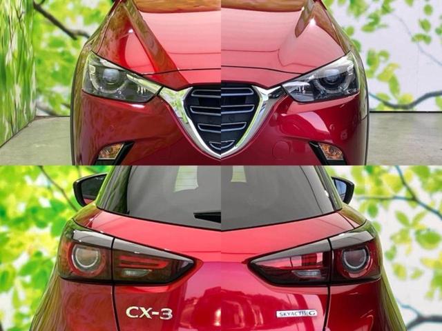 ＣＸ－３ １５Ｓツーリング　新品タイヤ／保証書／純正　ＳＤナビ／衝突安全装置／３６０°ビューモニター／車線逸脱防止支援システム／ヘッドランプ　ＬＥＤ／Ｂｌｕｅｔｏｏｔｈ接続／ＥＴＣ／フルセグＴＶ／ＤＶＤ／ＭＴモード付き（52枚目）