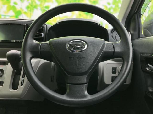 ミライース Ｘ　ＳＡ３　新品タイヤ／保証書／社外　メモリーナビ／衝突安全装置／車線逸脱防止支援システム／ヘッドランプ　ＬＥＤ／ＥＴＣ／ＥＢＤ付ＡＢＳ／横滑り防止装置／アイドリングストップ／バックモニター　衝突被害軽減システム（14枚目）
