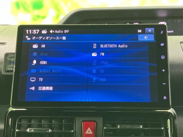 タント カスタムＲＳ　新品タイヤ／保証書／純正　１０インチ　ＳＤナビ／衝突安全装置／両側電動スライドドア／シートヒーター　前席／パノラマモニター／車線逸脱防止支援システム／シート　ハーフレザー／ヘッドランプ　ＬＥＤ（11枚目）