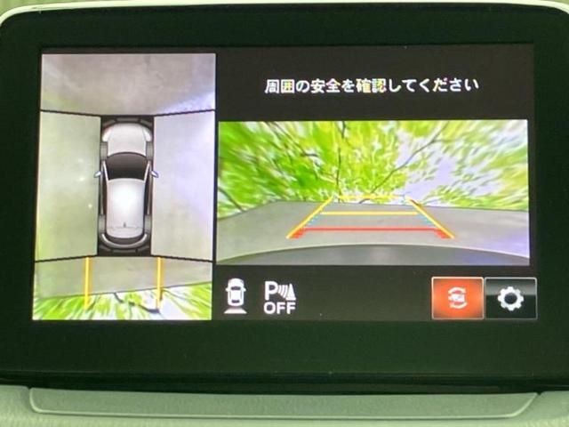 ＣＸ－３ １５Ｓツーリング　新品タイヤ／保証書／ディスプレイオーディオ／衝突安全装置／３６０°ビューモニター／車線逸脱防止支援システム／ＥＴＣ／ＥＢＤ付ＡＢＳ／横滑り防止装置／アイドリングストップ／フルセグＴＶ／ＤＶＤ（11枚目）