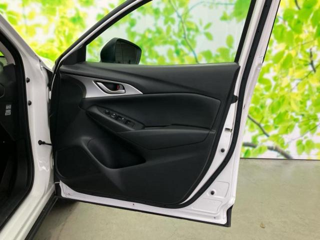 ＣＸ－３ １５Ｓツーリング　新品タイヤ／保証書／ディスプレイオーディオ／衝突安全装置／３６０°ビューモニター／車線逸脱防止支援システム／ＥＴＣ／ＥＢＤ付ＡＢＳ／横滑り防止装置／アイドリングストップ／フルセグＴＶ／ＤＶＤ（21枚目）