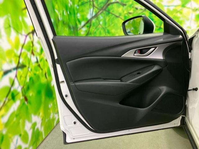ＣＸ－３ １５Ｓツーリング　新品タイヤ／保証書／ディスプレイオーディオ／衝突安全装置／３６０°ビューモニター／車線逸脱防止支援システム／ＥＴＣ／ＥＢＤ付ＡＢＳ／横滑り防止装置／アイドリングストップ／フルセグＴＶ／ＤＶＤ（22枚目）