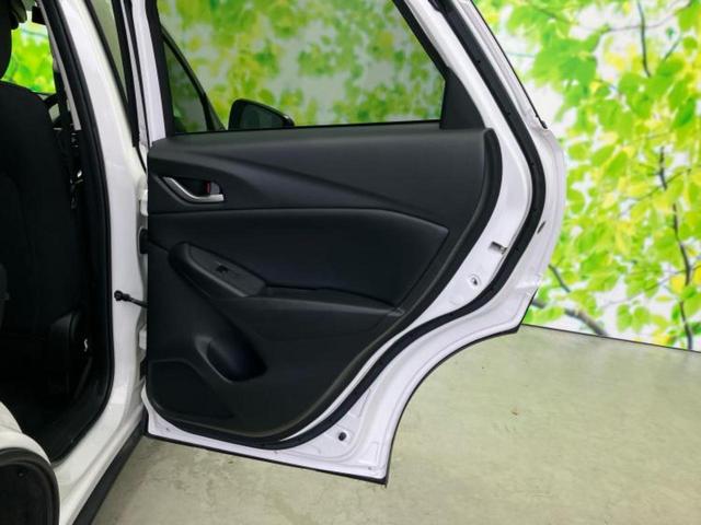 ＣＸ－３ １５Ｓツーリング　新品タイヤ／保証書／ディスプレイオーディオ／衝突安全装置／３６０°ビューモニター／車線逸脱防止支援システム／ＥＴＣ／ＥＢＤ付ＡＢＳ／横滑り防止装置／アイドリングストップ／フルセグＴＶ／ＤＶＤ（23枚目）