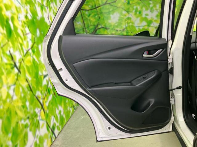 ＣＸ－３ １５Ｓツーリング　新品タイヤ／保証書／ディスプレイオーディオ／衝突安全装置／３６０°ビューモニター／車線逸脱防止支援システム／ＥＴＣ／ＥＢＤ付ＡＢＳ／横滑り防止装置／アイドリングストップ／フルセグＴＶ／ＤＶＤ（24枚目）