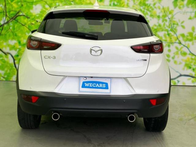 ＣＸ－３ １５Ｓツーリング　新品タイヤ／保証書／ディスプレイオーディオ／衝突安全装置／３６０°ビューモニター／車線逸脱防止支援システム／ＥＴＣ／ＥＢＤ付ＡＢＳ／横滑り防止装置／アイドリングストップ／フルセグＴＶ／ＤＶＤ（45枚目）