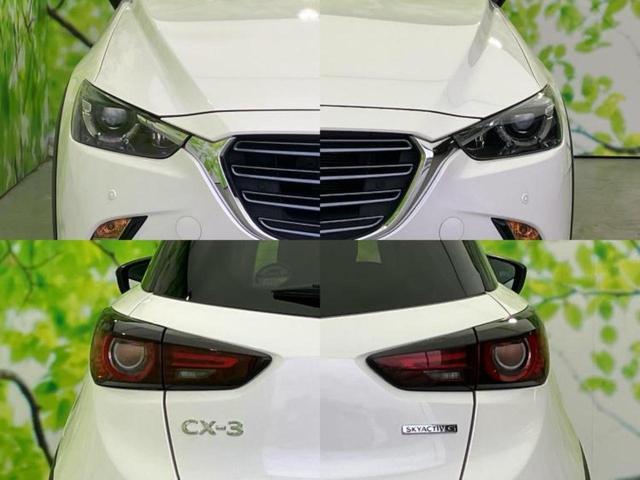 ＣＸ－３ １５Ｓツーリング　新品タイヤ／保証書／ディスプレイオーディオ／衝突安全装置／３６０°ビューモニター／車線逸脱防止支援システム／ＥＴＣ／ＥＢＤ付ＡＢＳ／横滑り防止装置／アイドリングストップ／フルセグＴＶ／ＤＶＤ（53枚目）