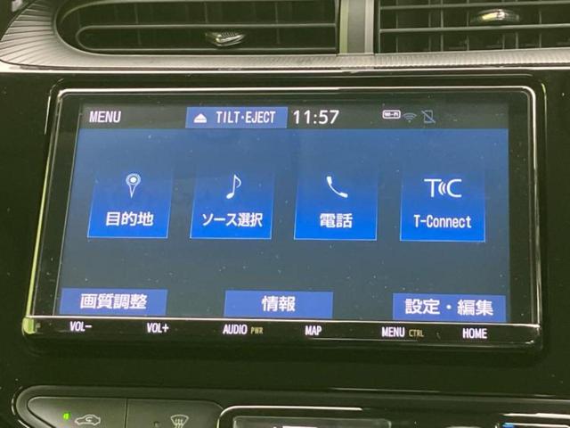 アクア Gソフトレザーセレクション TRDエアロ/保証書/純正 9インチ SDナビ/衝突安全装置/車線逸脱防止支援システム/シート 合皮/パーキングアシスト バックガイド/ヘッドランプ LED/Bluetooth接続 フルエアロ ETC(9枚目)