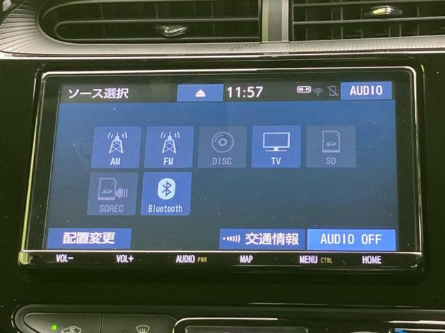 アクア Gソフトレザーセレクション TRDエアロ/保証書/純正 9インチ SDナビ/衝突安全装置/車線逸脱防止支援システム/シート 合皮/パーキングアシスト バックガイド/ヘッドランプ LED/Bluetooth接続 フルエアロ ETC(11枚目)