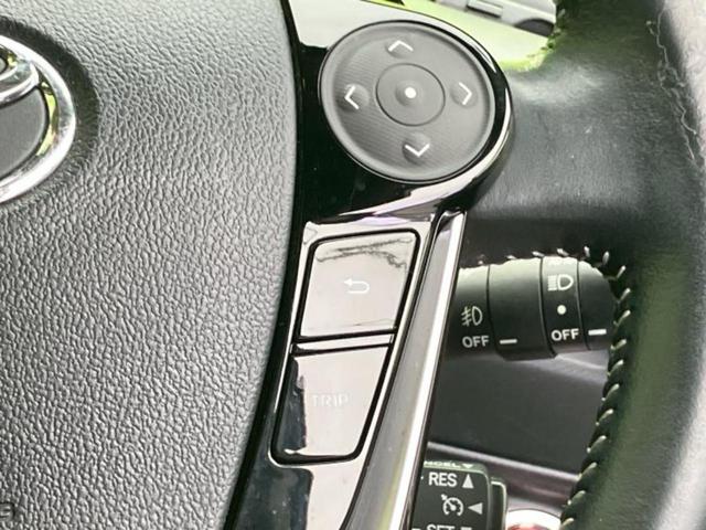 アクア Gソフトレザーセレクション TRDエアロ/保証書/純正 9インチ SDナビ/衝突安全装置/車線逸脱防止支援システム/シート 合皮/パーキングアシスト バックガイド/ヘッドランプ LED/Bluetooth接続 フルエアロ ETC(28枚目)