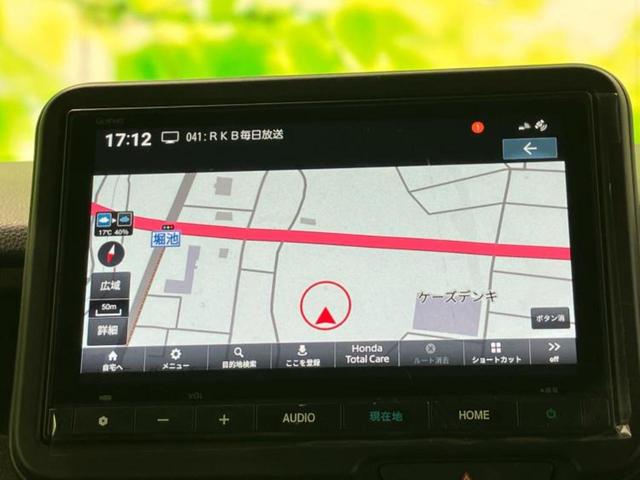 Ｎ－ＢＯＸカスタム ターボ　純正　８インチ　ナビ／ホンダセンシング／両側電動スライドドア／シートヒーター　前席／車線逸脱防止支援システム／ヘッドランプ　ＬＥＤ／Ｂｌｕｅｔｏｏｔｈ接続／ＥＴＣ／ＥＢＤ付ＡＢＳ／横滑り防止装置（10枚目）