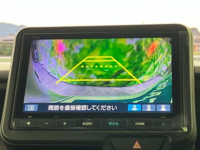 Ｎ－ＢＯＸカスタム ターボ　純正　８インチ　ナビ／ホンダセンシング／両側電動スライドドア／シートヒーター　前席／車線逸脱防止支援システム／ヘッドランプ　ＬＥＤ／Ｂｌｕｅｔｏｏｔｈ接続／ＥＴＣ／ＥＢＤ付ＡＢＳ／横滑り防止装置（12枚目）