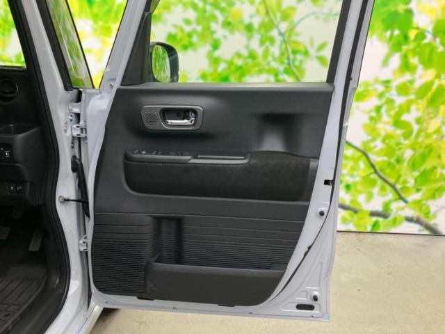 Ｎ－ＢＯＸカスタム ターボ　純正　８インチ　ナビ／ホンダセンシング／両側電動スライドドア／シートヒーター　前席／車線逸脱防止支援システム／ヘッドランプ　ＬＥＤ／Ｂｌｕｅｔｏｏｔｈ接続／ＥＴＣ／ＥＢＤ付ＡＢＳ／横滑り防止装置（21枚目）