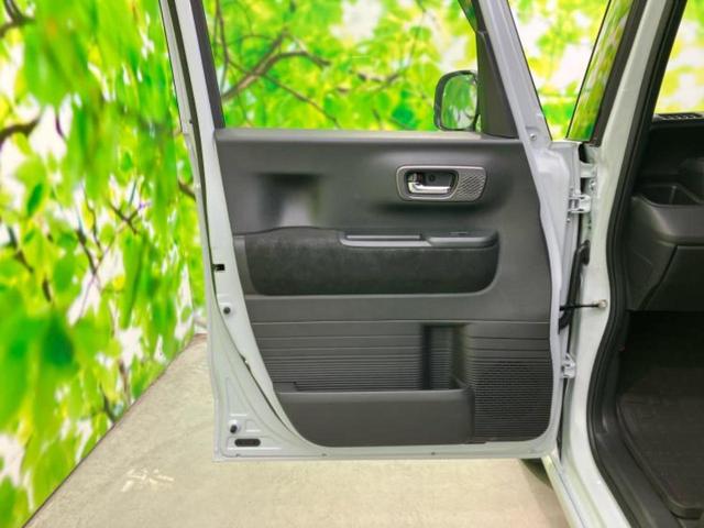 Ｎ－ＢＯＸカスタム ターボ　純正　８インチ　ナビ／ホンダセンシング／両側電動スライドドア／シートヒーター　前席／車線逸脱防止支援システム／ヘッドランプ　ＬＥＤ／Ｂｌｕｅｔｏｏｔｈ接続／ＥＴＣ／ＥＢＤ付ＡＢＳ／横滑り防止装置（22枚目）