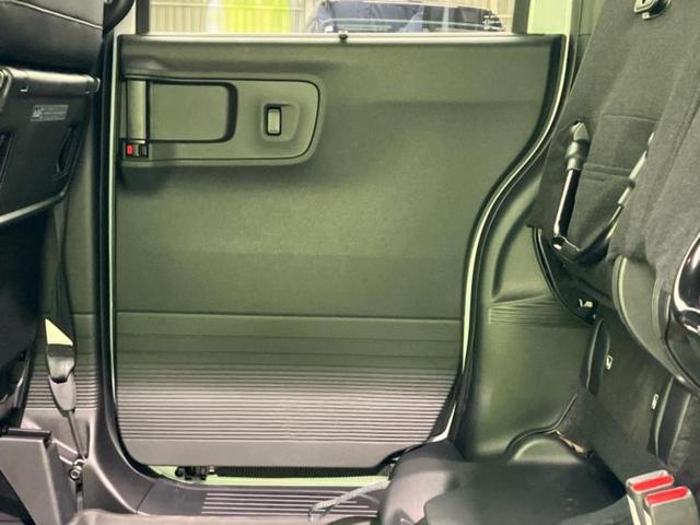 Ｎ－ＢＯＸカスタム ターボ　純正　８インチ　ナビ／ホンダセンシング／両側電動スライドドア／シートヒーター　前席／車線逸脱防止支援システム／ヘッドランプ　ＬＥＤ／Ｂｌｕｅｔｏｏｔｈ接続／ＥＴＣ／ＥＢＤ付ＡＢＳ／横滑り防止装置（23枚目）