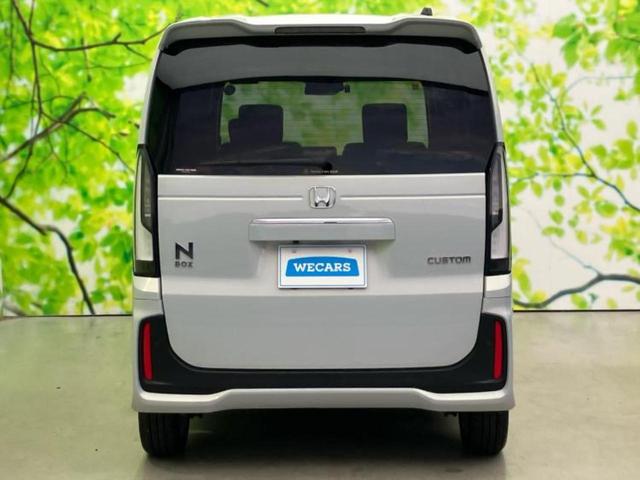 Ｎ－ＢＯＸカスタム ターボ　純正　８インチ　ナビ／ホンダセンシング／両側電動スライドドア／シートヒーター　前席／車線逸脱防止支援システム／ヘッドランプ　ＬＥＤ／Ｂｌｕｅｔｏｏｔｈ接続／ＥＴＣ／ＥＢＤ付ＡＢＳ／横滑り防止装置（48枚目）