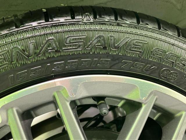 Ｎ－ＢＯＸカスタム ターボ　純正　８インチ　ナビ／ホンダセンシング／両側電動スライドドア／シートヒーター　前席／車線逸脱防止支援システム／ヘッドランプ　ＬＥＤ／Ｂｌｕｅｔｏｏｔｈ接続／ＥＴＣ／ＥＢＤ付ＡＢＳ／横滑り防止装置（54枚目）