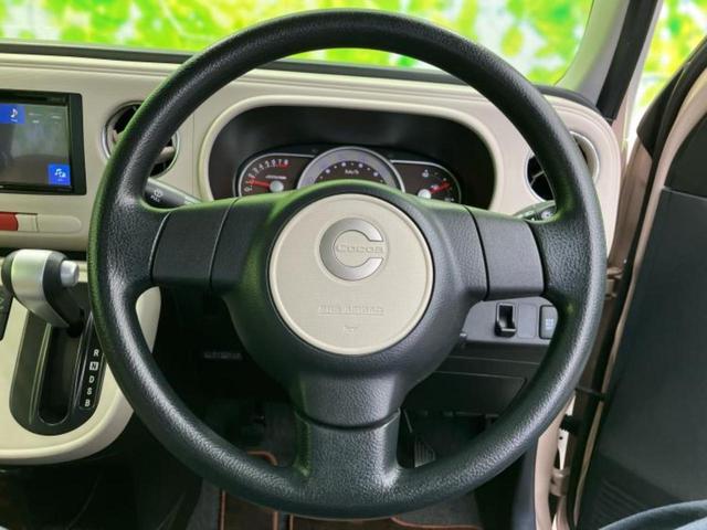 ミラココア ココアプラスＸ　新品タイヤ／ディスプレイオーディオ／ドライブレコーダー　前後／ヘッドランプ　ＨＩＤ／Ｂｌｕｅｔｏｏｔｈ接続／ＥＢＤ付ＡＢＳ／ルーフレール／エアバッグ　運転席／エアバッグ　助手席／パワーウインドウ（12枚目）