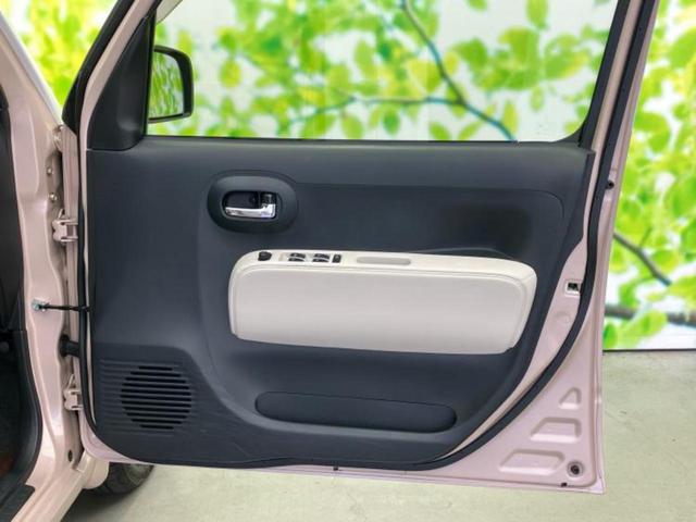 ミラココア ココアプラスＸ　新品タイヤ／ディスプレイオーディオ／ドライブレコーダー　前後／ヘッドランプ　ＨＩＤ／Ｂｌｕｅｔｏｏｔｈ接続／ＥＢＤ付ＡＢＳ／ルーフレール／エアバッグ　運転席／エアバッグ　助手席／パワーウインドウ（21枚目）