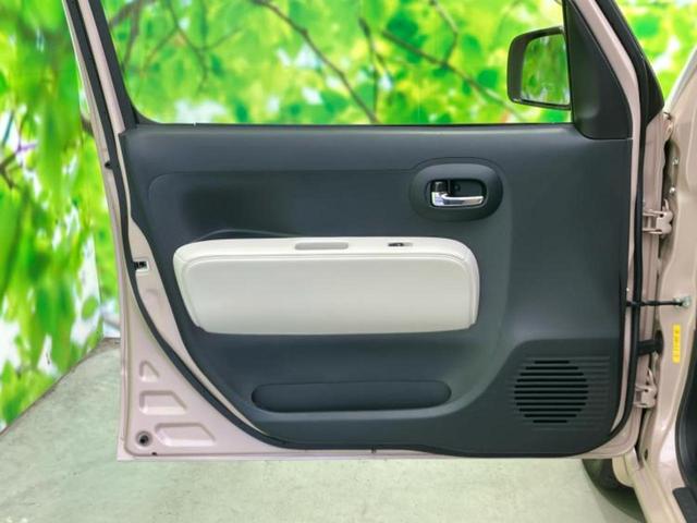 ミラココア ココアプラスＸ　新品タイヤ／ディスプレイオーディオ／ドライブレコーダー　前後／ヘッドランプ　ＨＩＤ／Ｂｌｕｅｔｏｏｔｈ接続／ＥＢＤ付ＡＢＳ／ルーフレール／エアバッグ　運転席／エアバッグ　助手席／パワーウインドウ（22枚目）