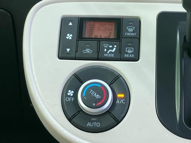 ミラココア ココアプラスＸ　新品タイヤ／ディスプレイオーディオ／ドライブレコーダー　前後／ヘッドランプ　ＨＩＤ／Ｂｌｕｅｔｏｏｔｈ接続／ＥＢＤ付ＡＢＳ／ルーフレール／エアバッグ　運転席／エアバッグ　助手席／パワーウインドウ（27枚目）
