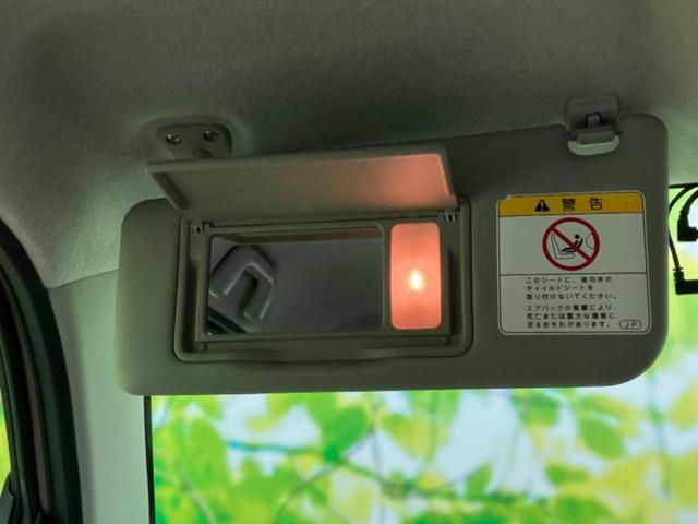 ミラココア ココアプラスＸ　新品タイヤ／ディスプレイオーディオ／ドライブレコーダー　前後／ヘッドランプ　ＨＩＤ／Ｂｌｕｅｔｏｏｔｈ接続／ＥＢＤ付ＡＢＳ／ルーフレール／エアバッグ　運転席／エアバッグ　助手席／パワーウインドウ（39枚目）