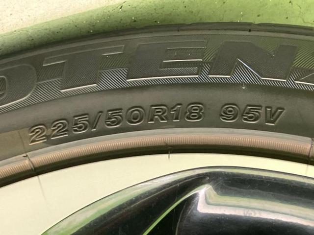 Ｃ－ＨＲ Ｇ　新品タイヤ／保証書／ディスプレイオーディオ＋ナビ／トヨタセーフティセンス／シートヒーター　前席／パノラミックビューモニター／車線逸脱防止支援システム／シート　ハーフレザー　衝突被害軽減システム　ＥＴＣ（48枚目）