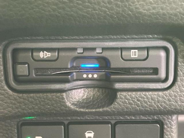 N-BOXカスタム L・ターボ 新品タイヤ/純正 8インチ SDナビ/ホンダセンシング/両側電動スライドドア/シートヒーター/車線逸脱防止支援システム/シート 合皮/ドライブレコーダー 前後/ヘッドランプ LED バックカメラ(28枚目)