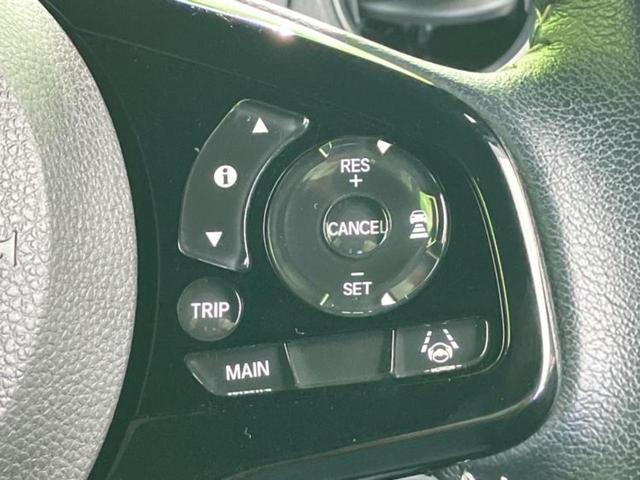 N-BOXカスタム L・ターボ 新品タイヤ/純正 8インチ SDナビ/ホンダセンシング/両側電動スライドドア/シートヒーター/車線逸脱防止支援システム/シート 合皮/ドライブレコーダー 前後/ヘッドランプ LED バックカメラ(30枚目)