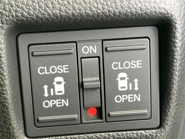 N-BOXカスタム L・ターボ 新品タイヤ/純正 8インチ SDナビ/ホンダセンシング/両側電動スライドドア/シートヒーター/車線逸脱防止支援システム/シート 合皮/ドライブレコーダー 前後/ヘッドランプ LED バックカメラ(31枚目)