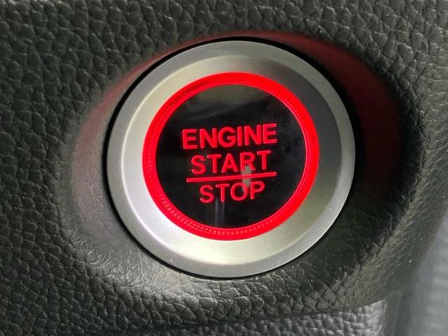 N-BOXカスタム L・ターボ 新品タイヤ/純正 8インチ SDナビ/ホンダセンシング/両側電動スライドドア/シートヒーター/車線逸脱防止支援システム/シート 合皮/ドライブレコーダー 前後/ヘッドランプ LED バックカメラ(32枚目)