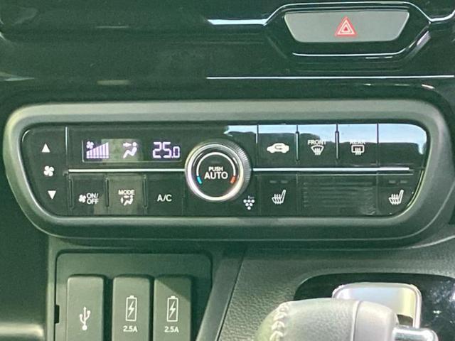 N-BOXカスタム L・ターボ 新品タイヤ/純正 8インチ SDナビ/ホンダセンシング/両側電動スライドドア/シートヒーター/車線逸脱防止支援システム/シート 合皮/ドライブレコーダー 前後/ヘッドランプ LED バックカメラ(35枚目)