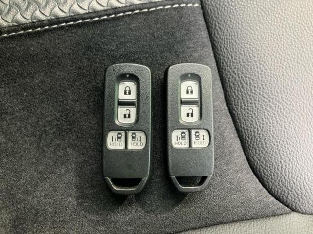 N-BOXカスタム L・ターボ 新品タイヤ/純正 8インチ SDナビ/ホンダセンシング/両側電動スライドドア/シートヒーター/車線逸脱防止支援システム/シート 合皮/ドライブレコーダー 前後/ヘッドランプ LED バックカメラ(43枚目)