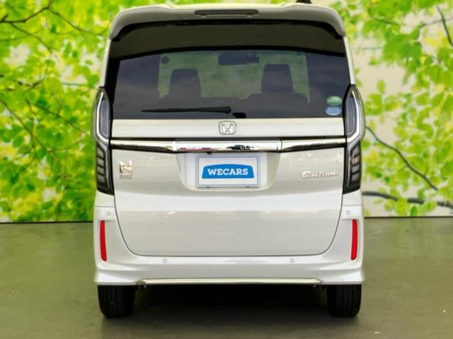 N-BOXカスタム L・ターボ 新品タイヤ/純正 8インチ SDナビ/ホンダセンシング/両側電動スライドドア/シートヒーター/車線逸脱防止支援システム/シート 合皮/ドライブレコーダー 前後/ヘッドランプ LED バックカメラ(53枚目)