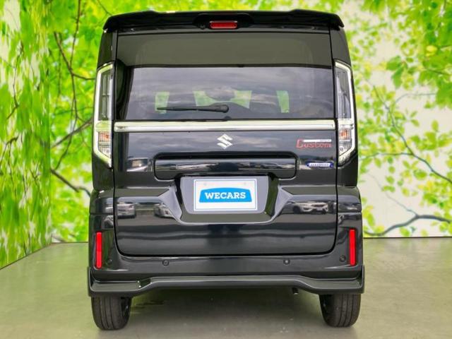 スペーシアカスタム ハイブリッドＸＳ　保証書／セーフティサポート（スズキ）／両側電動スライドドア／シートヒーター　前席／車線逸脱防止支援システム／ヘッドランプ　ＬＥＤ／ＥＢＤ付ＡＢＳ／横滑り防止装置／アイドリングストップ　ワンオーナー（45枚目）