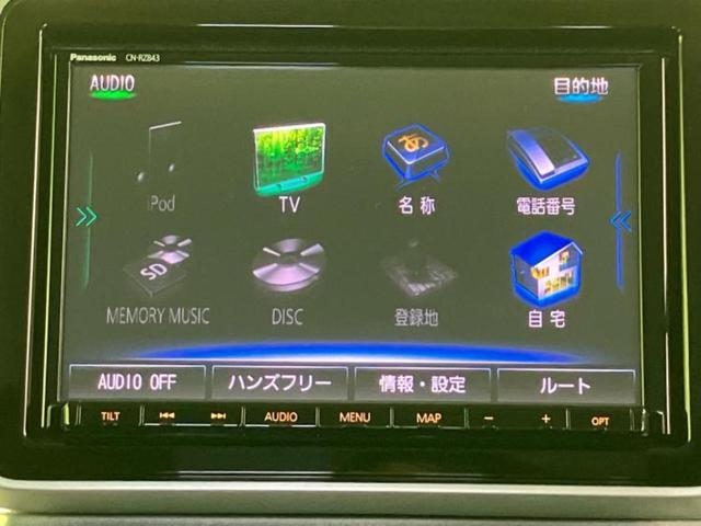 スペーシアギア ハイブリッドXZターボ 新品タイヤ/保証書/純正 8インチ SDナビ/セーフティサポート(スズキ)/両側電動スライドドア/シートヒーター 前席/全方位モニター用カメラ/車線逸脱防止支援システム/ドライブレコーダー 純正(9枚目)