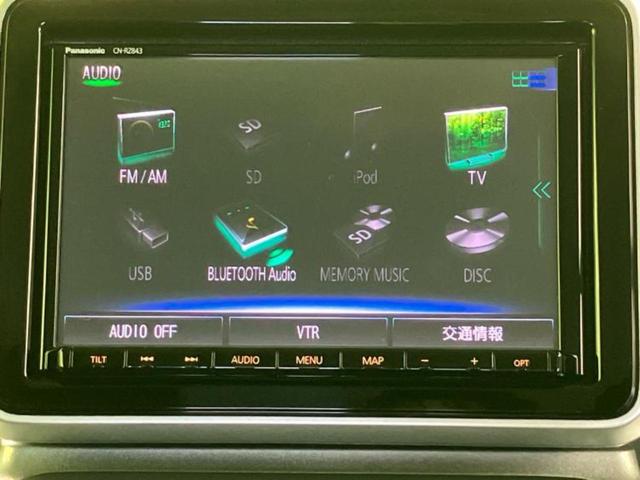 スペーシアギア ハイブリッドXZターボ 新品タイヤ/保証書/純正 8インチ SDナビ/セーフティサポート(スズキ)/両側電動スライドドア/シートヒーター 前席/全方位モニター用カメラ/車線逸脱防止支援システム/ドライブレコーダー 純正(11枚目)