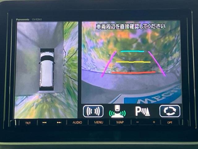 スペーシアギア ハイブリッドXZターボ 新品タイヤ/保証書/純正 8インチ SDナビ/セーフティサポート(スズキ)/両側電動スライドドア/シートヒーター 前席/全方位モニター用カメラ/車線逸脱防止支援システム/ドライブレコーダー 純正(12枚目)