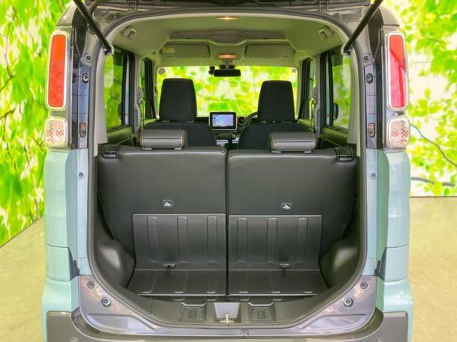 スペーシアギア ハイブリッドXZターボ 新品タイヤ/保証書/純正 8インチ SDナビ/セーフティサポート(スズキ)/両側電動スライドドア/シートヒーター 前席/全方位モニター用カメラ/車線逸脱防止支援システム/ドライブレコーダー 純正(19枚目)