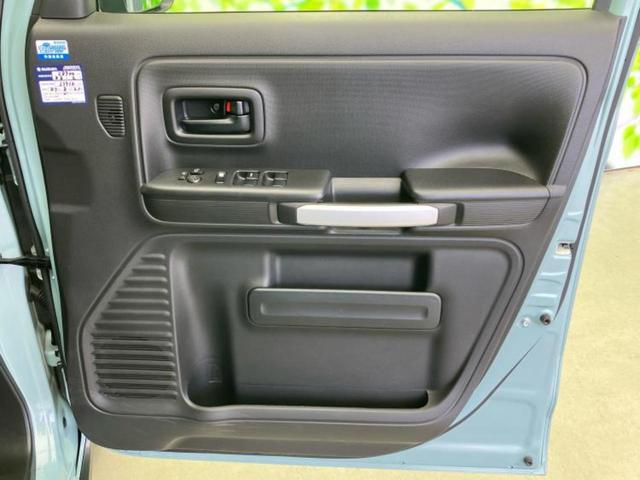 スペーシアギア ハイブリッドXZターボ 新品タイヤ/保証書/純正 8インチ SDナビ/セーフティサポート(スズキ)/両側電動スライドドア/シートヒーター 前席/全方位モニター用カメラ/車線逸脱防止支援システム/ドライブレコーダー 純正(21枚目)