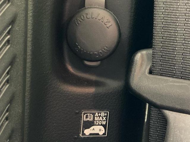 スペーシアギア ハイブリッドXZターボ 新品タイヤ/保証書/純正 8インチ SDナビ/セーフティサポート(スズキ)/両側電動スライドドア/シートヒーター 前席/全方位モニター用カメラ/車線逸脱防止支援システム/ドライブレコーダー 純正(31枚目)